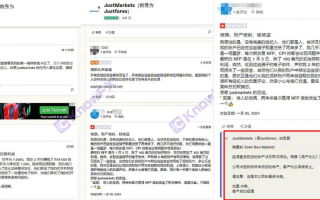 Understand the exchange: Recently, the thunder summary, be careful of these platforms of Teletrade!Intersection