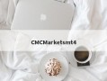 CMCMarketsmt4