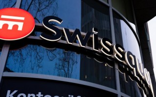 What is the wholly -owned subsidiary of Swissquote Ruixun Bank?