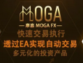 券商MOGAFX这是要跑？澳大利亚持牌公司不知所踪！？