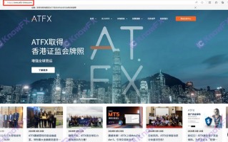 ATFX真相大曝光八项监管幻影下的无照黑户，中国客户成其“韭菜园”里的肥羊！